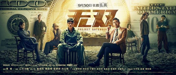 买假日本帝塚山大學毕业证